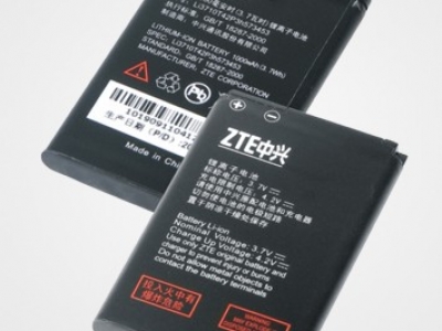 中興 053450電池